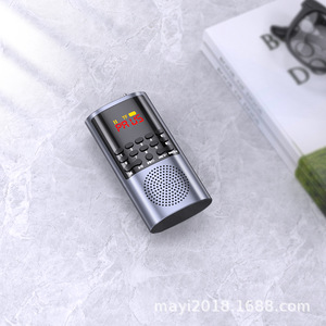 爆款康佳A302便携式收音机迷你款蓝牙金属机身插卡音响送老人礼品