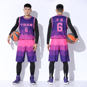 篮球衣定制男成人篮球队比赛训练服青少年渐变篮球服套装印字号