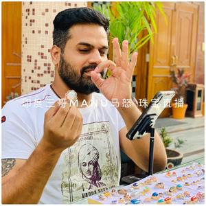 印度三哥manu马怒【直播间订单】钻石彩宝国际珠宝/手工首饰 定制