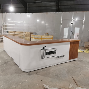 奶茶店吧台酒吧收银台咖啡清吧专用前台桌水吧柜一体组合商用店铺