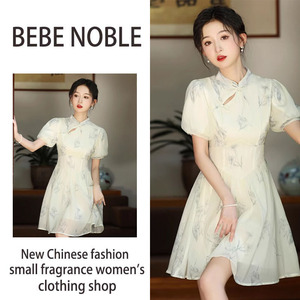 BEBE NOBLE新中式旗袍女士改良年轻款小个子显高短款蓬蓬裙连衣裙
