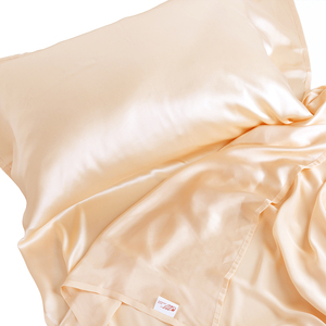 夏静蓝淘宝真丝隔脏睡袋sea to summit桑蚕丝便携轻薄酒店丝绸床单