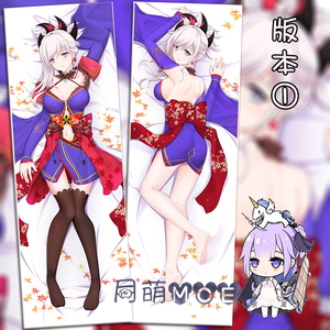 fate grand order fgo 宫本武藏 动漫双层等身抱枕 2wt抱枕套