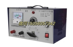 船用GY-48V50A大力士全铜线充电器充电机江城海科原厂议价