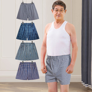 三枪中老年睡裤爸爸内裤阿罗裤男平角裤纯棉家居短裤老头四角裤