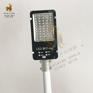 小金豆LED路灯头30W40W50W60W室外节能灯头吸墙抱杆挑臂路灯灯头