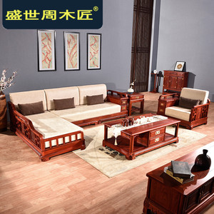 周木匠 大果紫檀实木沙发组合缅花贵妃转角沙发客厅红木家具沙发
