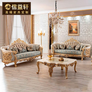 欧式全实木雕刻布艺沙发法式三人位客厅沙发茶几组合别墅家具定制