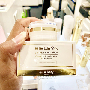 西班牙采购sisley新款希思黎抗皱修活眼霜15ml提拉紧致s眼唇霜现h