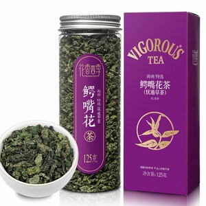 花香四季 忧遁草茶 黎青茶 海南特选鳄嘴花茶 黎清茶 125g/瓶