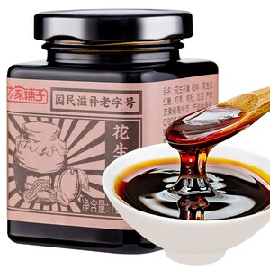 方家铺子 花生衣膏150g 五红汤膏花生衣红皮糖浆即食泡水始于1906