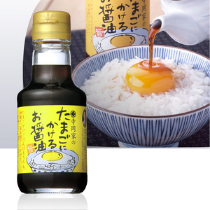 日本进口寺冈家拌饭酱油猫饭鸡蛋饭酱油鲣鱼寿司刺身调味汁拌饭酱