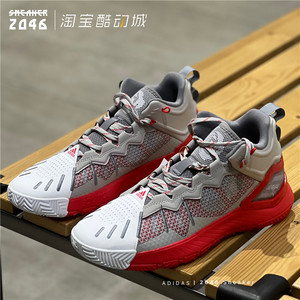 Adidas阿迪达斯 男子实战球星战靴包裹缓震耐磨运动篮球鞋 GW7651