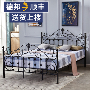 床现代简约1米5单人公主床北欧铁架床出租房铁床1.8米双人床床架