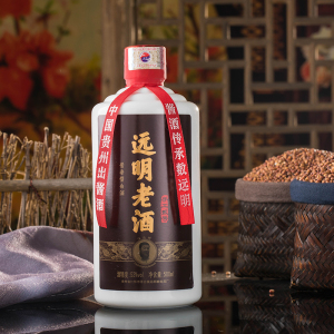 远明酒业任远明老酒白酒瓶装酱香型白酒酒水53度手工二号 贰号1瓶