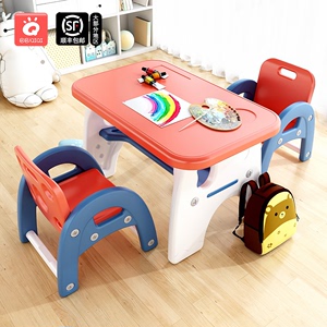 儿童书桌小学生桌子玩具写字桌椅套装宝宝写字台学习桌吃饭家用小