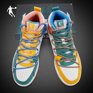 乔丹男鞋官方旗舰店品牌专柜正品潮流男鸳鸯鞋高帮鞋休闲运动鞋子