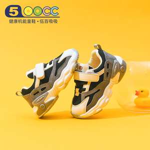 00彩玲惠美淘宝500cc宝宝机能鞋女童鞋透气飞织网面鞋2020春秋新款