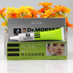 德国默氏痘立克祛痘膏去痘痘祛痘印淡化粉刺修复男女学生去痘膏