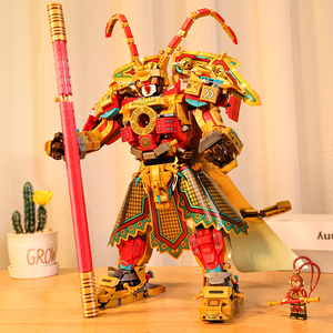 积木男孩子系列拼装玩具孙悟空机器人甲儿童礼物益智兼容樂巨大型