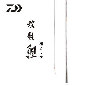 新daiwa达亿瓦波纹鲤 刚力鲤竿钓鱼竿手竿钓竿碳素台钓竿包邮达瓦