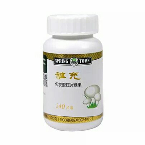 瀚齐食用菌产品