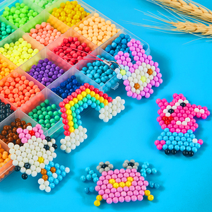 水雾魔法珠儿童益智玩具3d立体拼图6岁以上小女孩diy手工男孩宝宝