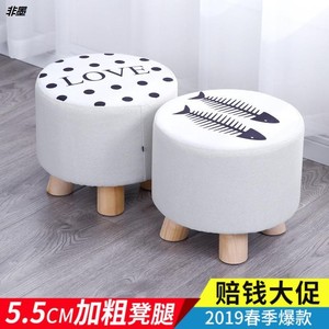 高款客厅小板凳现代创意矮凳子懒人墩子长条坚固低款四腿实木舒适