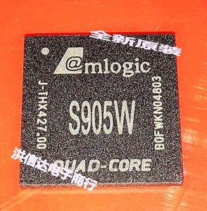 s905芯片