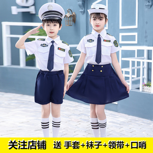 儿童海军演出制服男女水手服女升旗手短袖海军毕业照警小军装套装