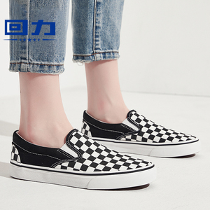 回力女鞋棋盘格帆布鞋女夏款黑白格子一脚蹬懒人鞋黑色平底板鞋子