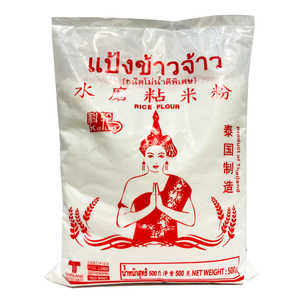 泰国进口科轮水磨粘米粉500g包装常温大米粉籼米面老板糕多省包邮