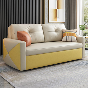 多功能实木抽拉式沙发床可折叠双人小户型客厅现代科技布北欧两用