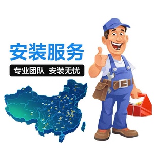 全国窗帘师傅上门测量卷帘罗马杆电动窗帘轨道百叶帘安装维修服务