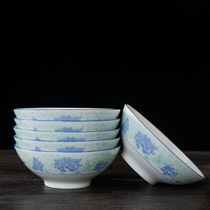 釉下彩餐具老式蓝边碗面碗斗笠碗米饭碗汤碗景德镇陶瓷中式菜碗