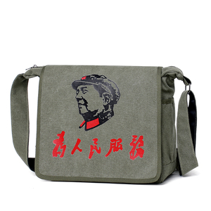 原创书包男帆布单肩斜跨书包红军复古包为人民服务包五角星雷锋包