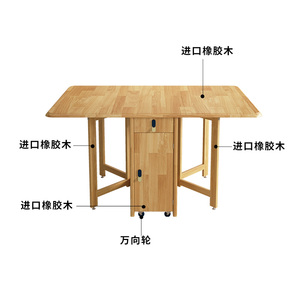 实木折叠餐桌椅餐边柜组合家用小户型多功能吃饭桌可伸缩方形餐台