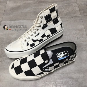 台湾代购 vans sk8 hi 38decon slip on sf 男女大棋盘格帆布板鞋
