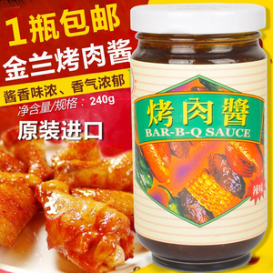 台湾原装进口金兰烤肉酱240g 烧烤BBQ调味品腌料配方烧烤酱汁包邮