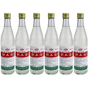 天津津酒职工酒46度纯粮酿造原浆浓香型白酒卖与懂它的人整箱发货