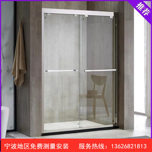 宁波定做304不锈钢淋浴房一字钢化 玻璃浴室移门淋浴房隔断屏风