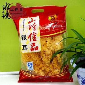 襄阳土特产