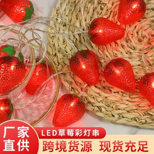 000人付款淘宝圣诞节装饰led小彩灯闪灯串灯满天星水果店灯串灯卧室