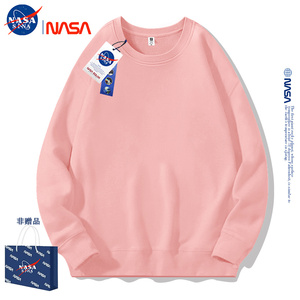 NASA联名款纯色圆领长袖无帽卫衣男女款宽松可定制图案粉色上衣