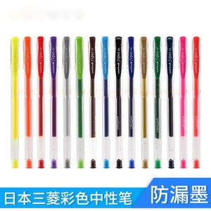 正品日本UN三菱um100中性笔0.5笔芯学生书写考试用黑色水笔签字笔