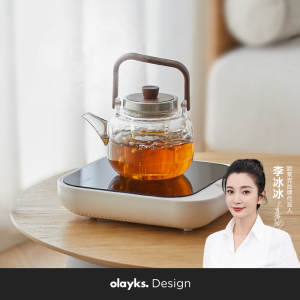 olayks欧莱克电陶炉煮茶壶家用小型电磁炉烧水煮茶器官方正品旗舰