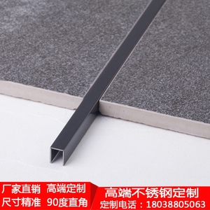 【卡钛金条】卡钛金条品牌,价格 - 阿里巴巴