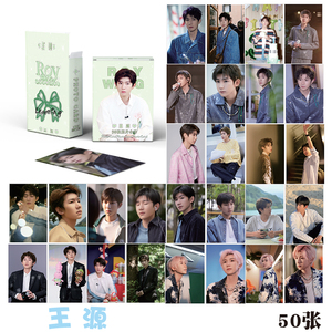 王源tfboys镭射小卡50张周边专辑小卡三寸高颜闪卡lomo卡自印闪卡