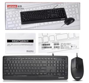 联想原装KM102有线键盘鼠标套装台机USB键鼠套件笔记本电脑办公