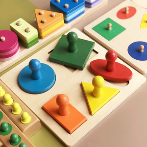123周岁宝宝早教益智手抓嵌板拼图教具颜色形状认知启蒙配对玩具